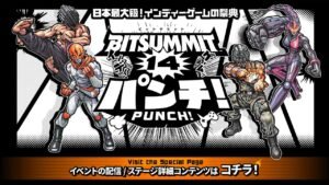 Read more about the article BitSummit PUNCH 2026: Festival Indie no Japão Foca em Jogos de Luta