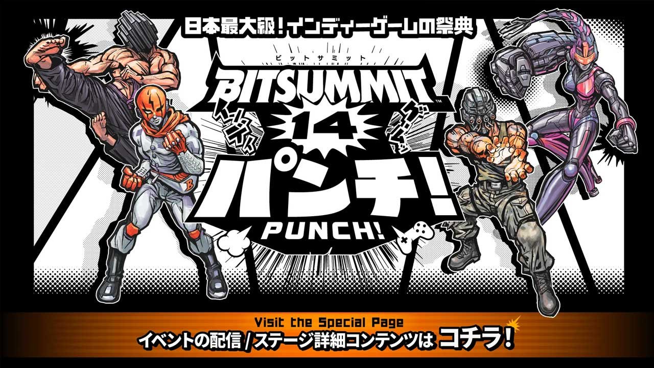 Read more about the article BitSummit PUNCH 2026: Festival Indie no Japão Foca em Jogos de Luta