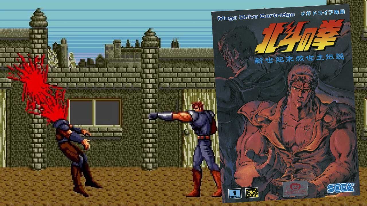 Read more about the article O caso Last Battle: Como a censura dos anos 80 desfigurou Hokuto no Ken