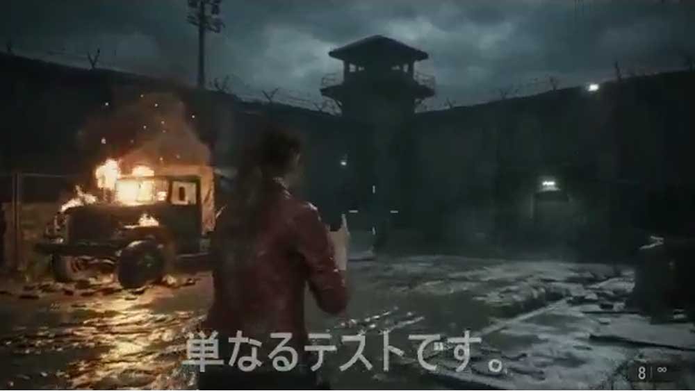 You are currently viewing Resident Evil Veronica Remake: Leaked Gameplay Shows Claire Redfield on Rockfort Island